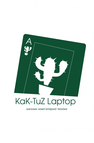 Магазин компьютерной техники