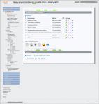 ALite CMS