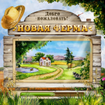 Работа 1461317