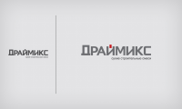 Работа 1461288