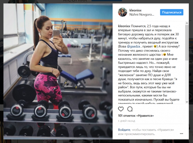 "О СПОРТЕ"