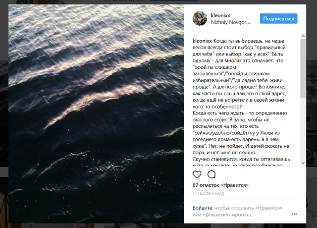 "О ВЫБОРЕ"