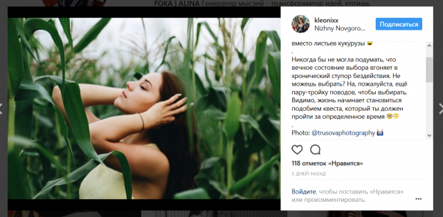 "О ВЫБОРЕ" (ЧАСТЬ)