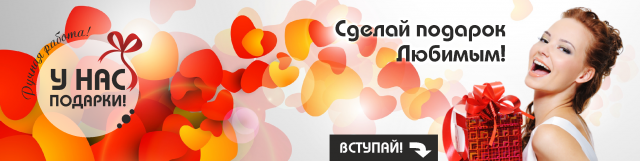 Шапка для социальных сетей