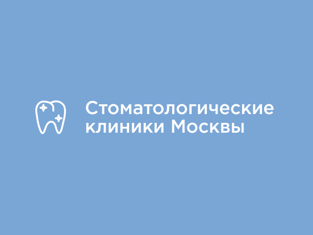 Дизайн LP для стоматологии - 2