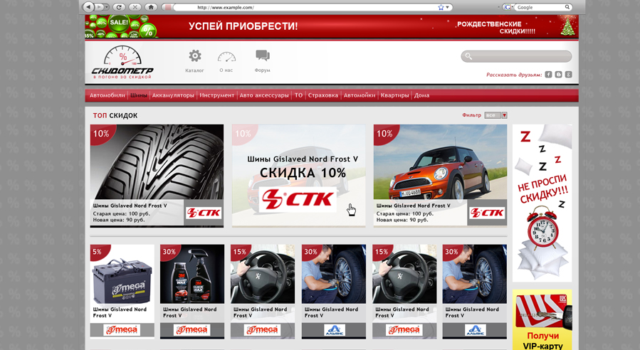 42.jpg
