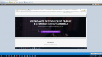 Эротический салон "Инкогнито"