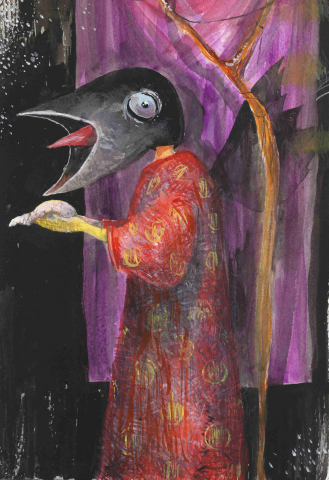 Бябя - Яга