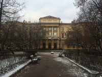 Работа 2745229