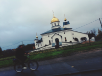 Работа 2744979