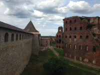 Работа 2744960