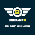 Шинамир