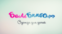 Детская одежда