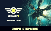 Иллюстрация для поста в социальной сети