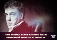 Иллюстрация для поста в социальной сети