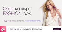 Иллюстрация для поста в социальной сети