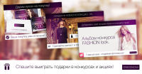 Иллюстрация для поста в социальной сети