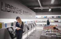 Работа 3024910