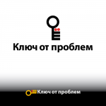 "Ё" Моё страховое агентство