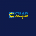 Сила скидок