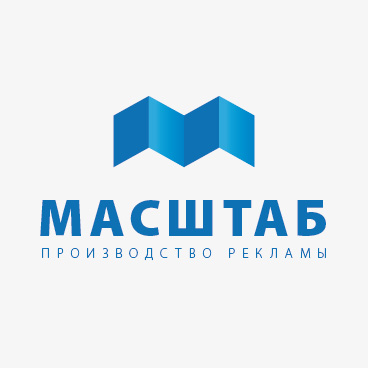 Логотип для рекламного агентства