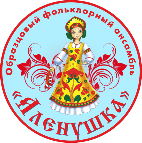 Работа 3216691