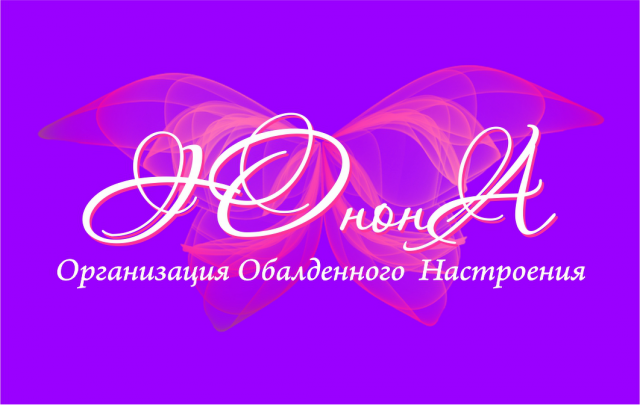 Работа 3216690