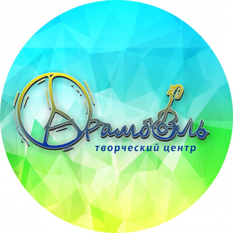 Работа 3216688