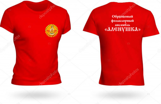 Футболка с логотипом
