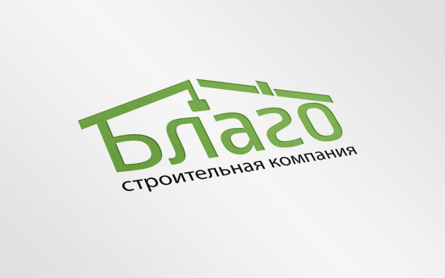 Логотип для строительной компании