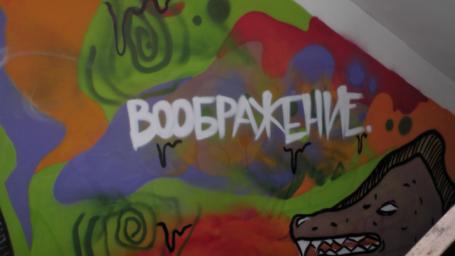 Работа 3221198