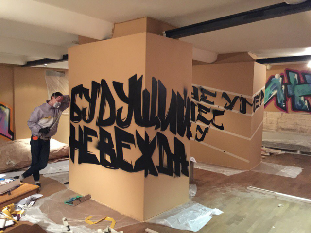 Работа 3221175