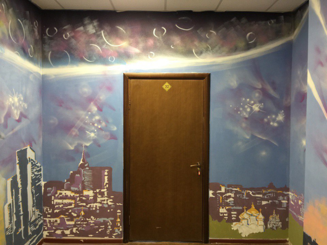 Работа 3221153