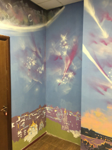 Работа 3221152