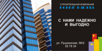 Работа 1922894