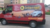 Работа 2083247