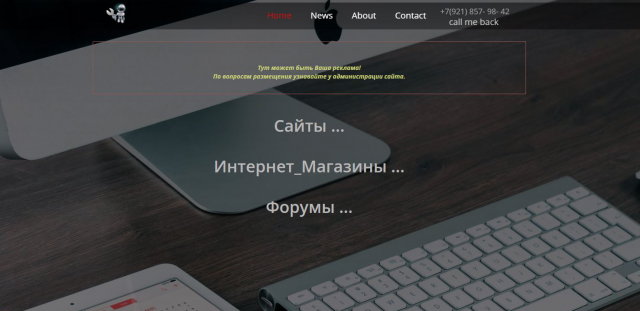 Портфолио