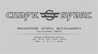 Работа 2778636