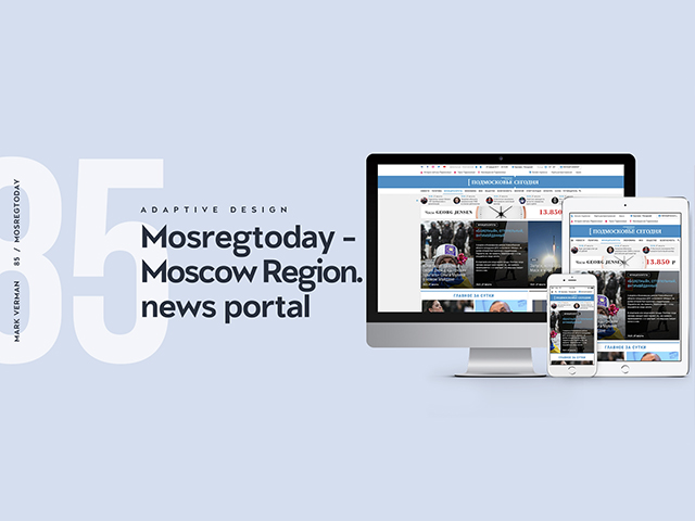 Mosregtoday