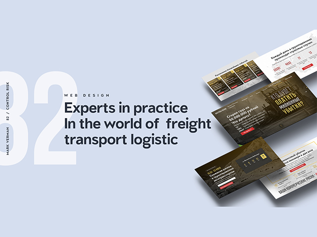 logistic