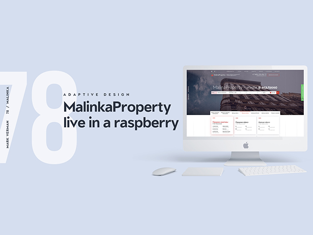 Malinka Property