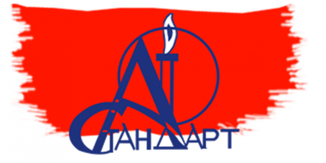 Фирменный знак