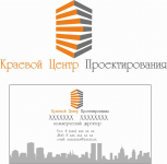 фирменный стиль