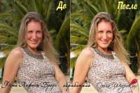 Ретушь кожи, цветокоррекция, баланс белого