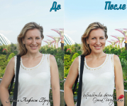 Ретушь кожи, цветокоррекция, баланс белого