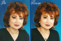 Ретушь отсканированной фотографии