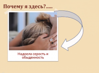 Презентацю в анимации смотрите по ссылке, рассположенной  ниже