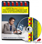 3D обложка на коробку