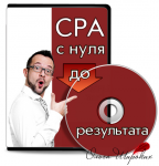 3D  обложка на коробку