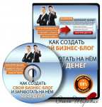 3D обложка на коробку